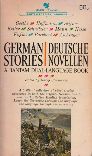 German Stories (Bantam Books) (image)