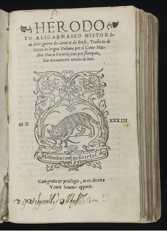 Herodotus: Histories (Aldine Press, 1502) (image)