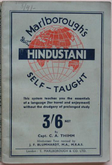 Hindustani Self-Taught (E. Marlborough, c. 1930) (image)