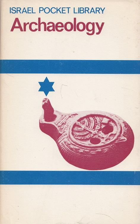 Archaeology (Israel Pocket Library/Keter Books) (image)
