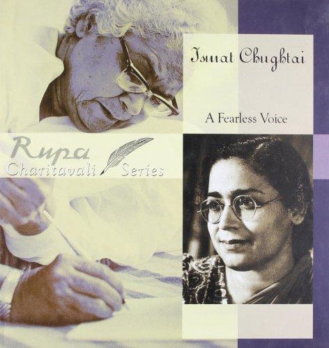 Ismat Chughtai - Negi (Rupa Charitavali Series/Rupa & Co.) (image)