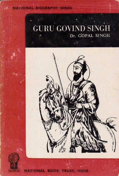 Guru Govind Singh (National Biography Series/National Book Trust) (image)