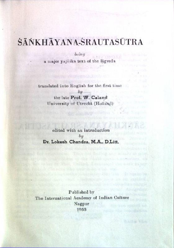Sankhayana Srautasutra (Sarasvati Vihari Series) (International Academy of Indian Culture) (image)