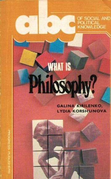 What Is Philosophy? Progress Publishers (image)